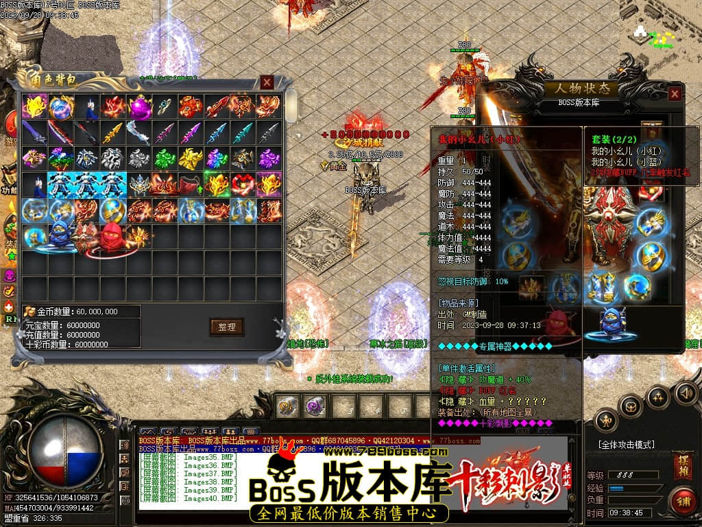 Images41压缩后.JPG