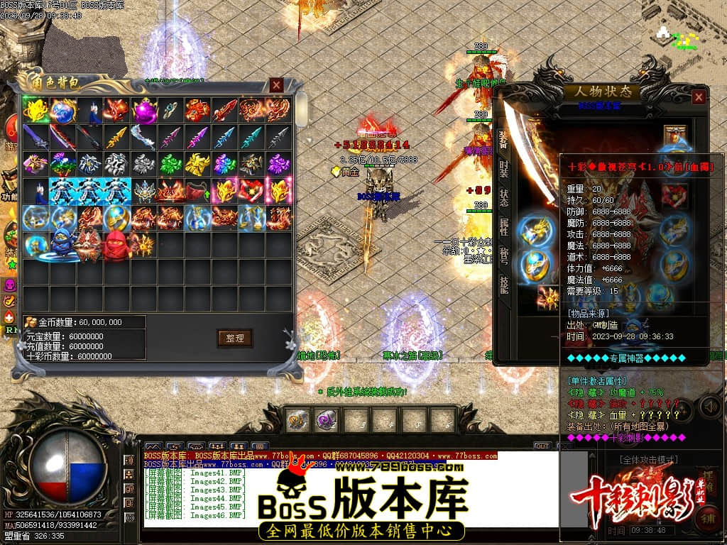 Images47压缩后.JPG