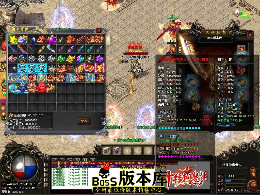 Images50压缩后.JPG