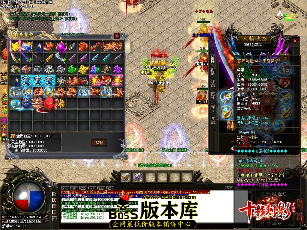 Images57压缩后.JPG