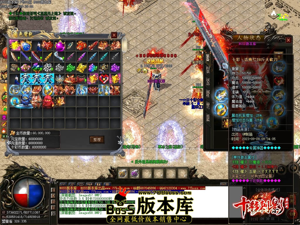 Images59压缩后.JPG