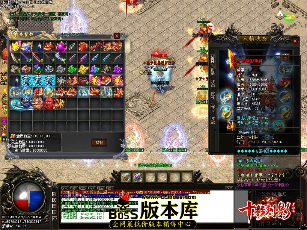 Images63压缩后.JPG