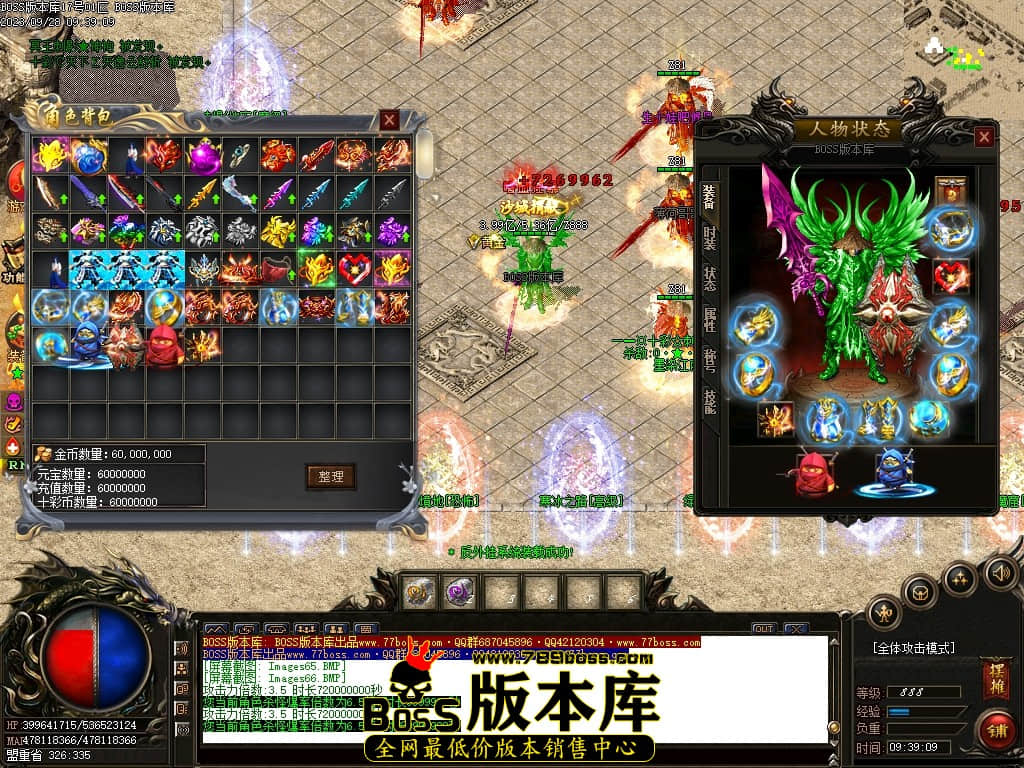 Images67压缩后.JPG