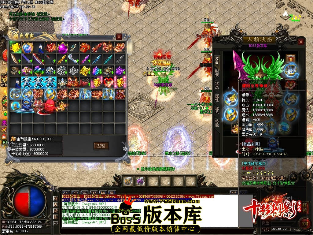 Images68压缩后.JPG