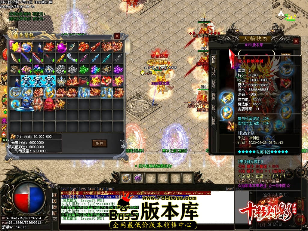 Images71压缩后.JPG