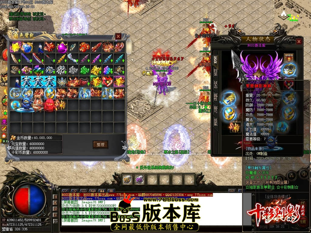 Images80压缩后.JPG
