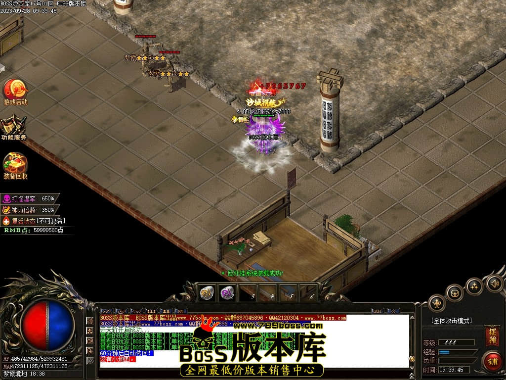 Images85压缩后.JPG