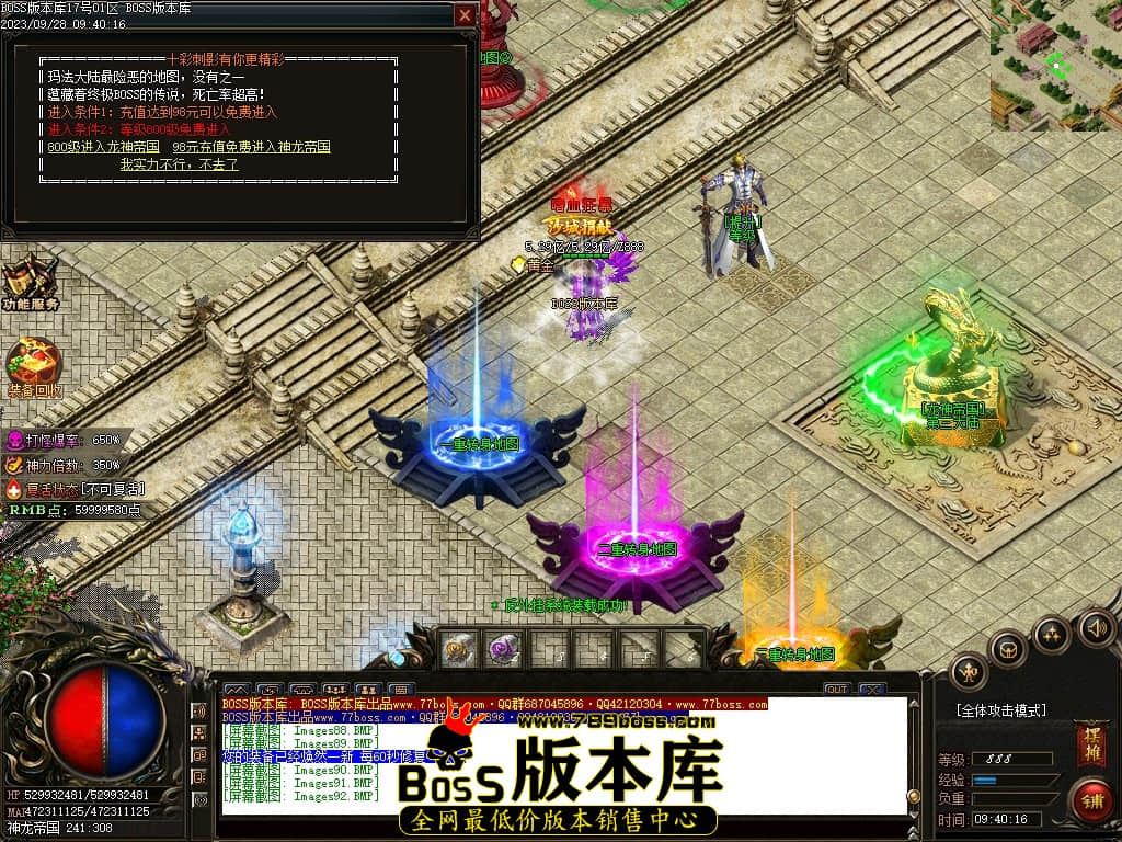 Images93压缩后.JPG