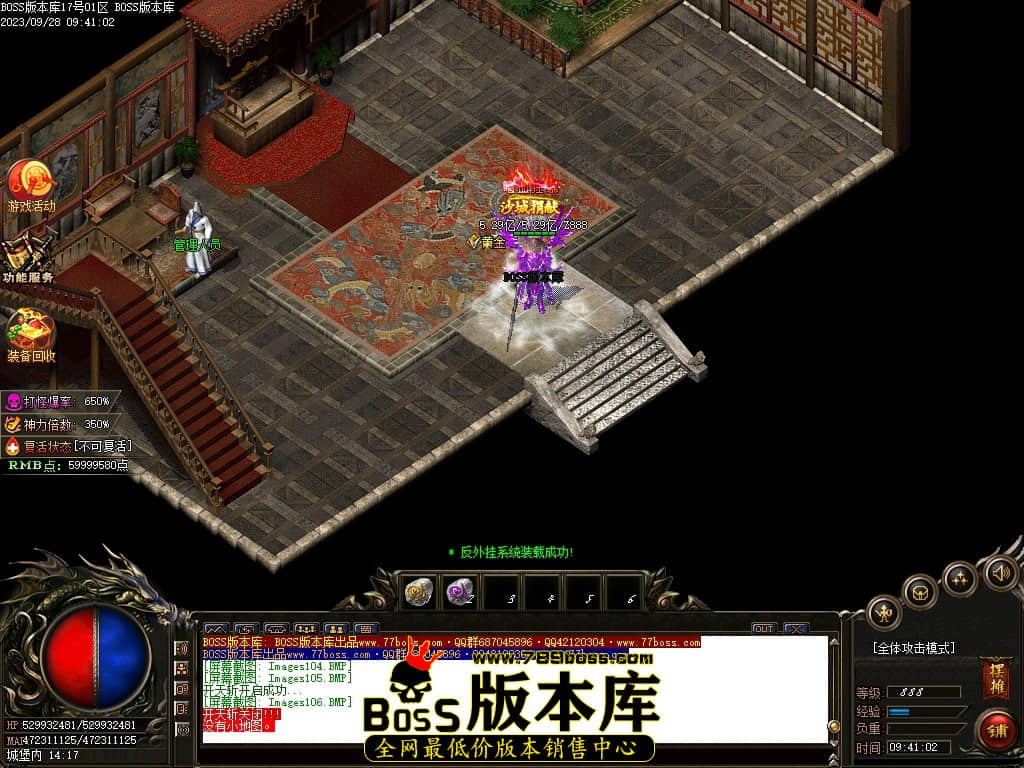 Images107压缩后.JPG