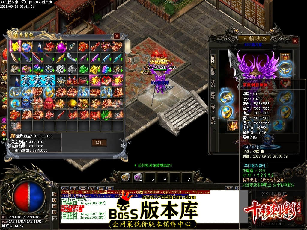 Images109压缩后.JPG