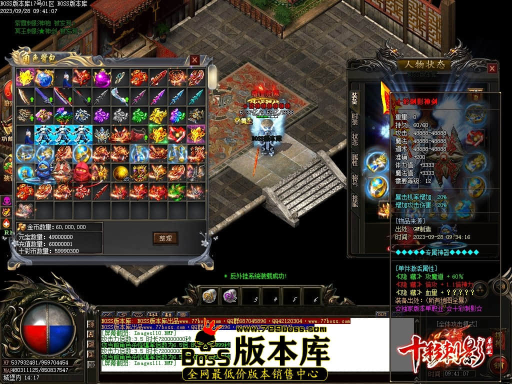 Images112压缩后.JPG