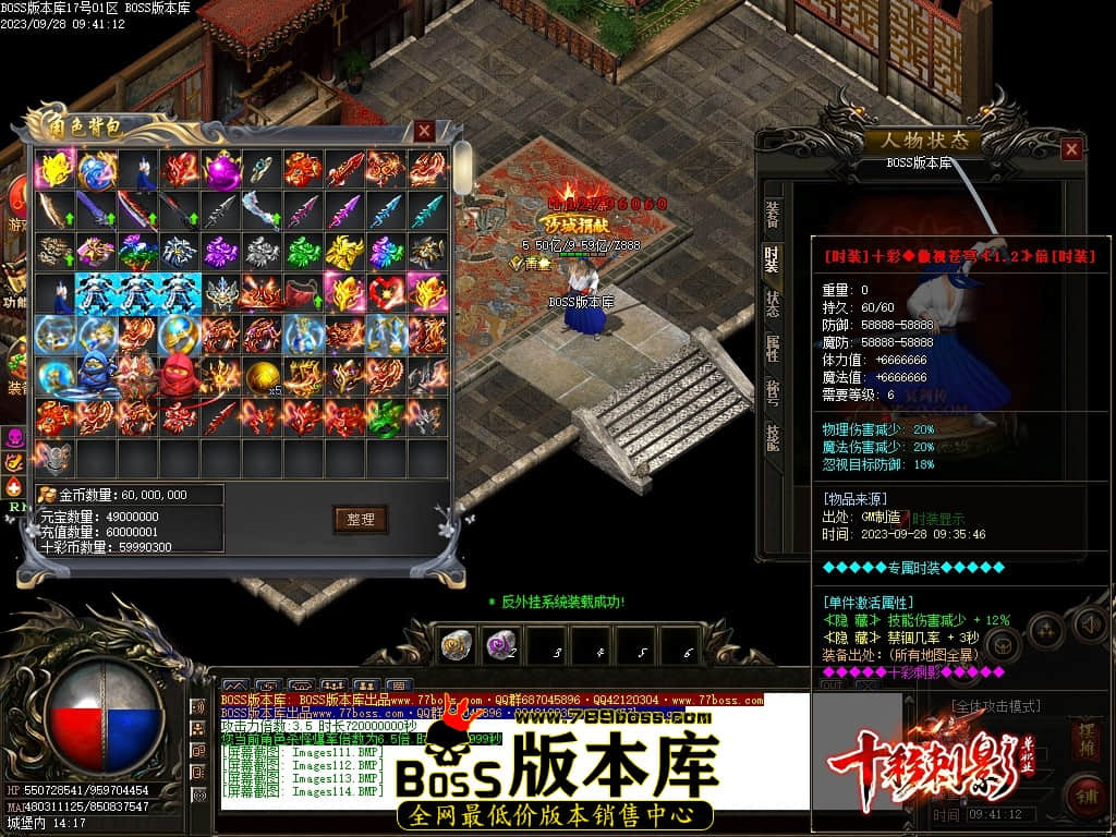 Images115压缩后.JPG