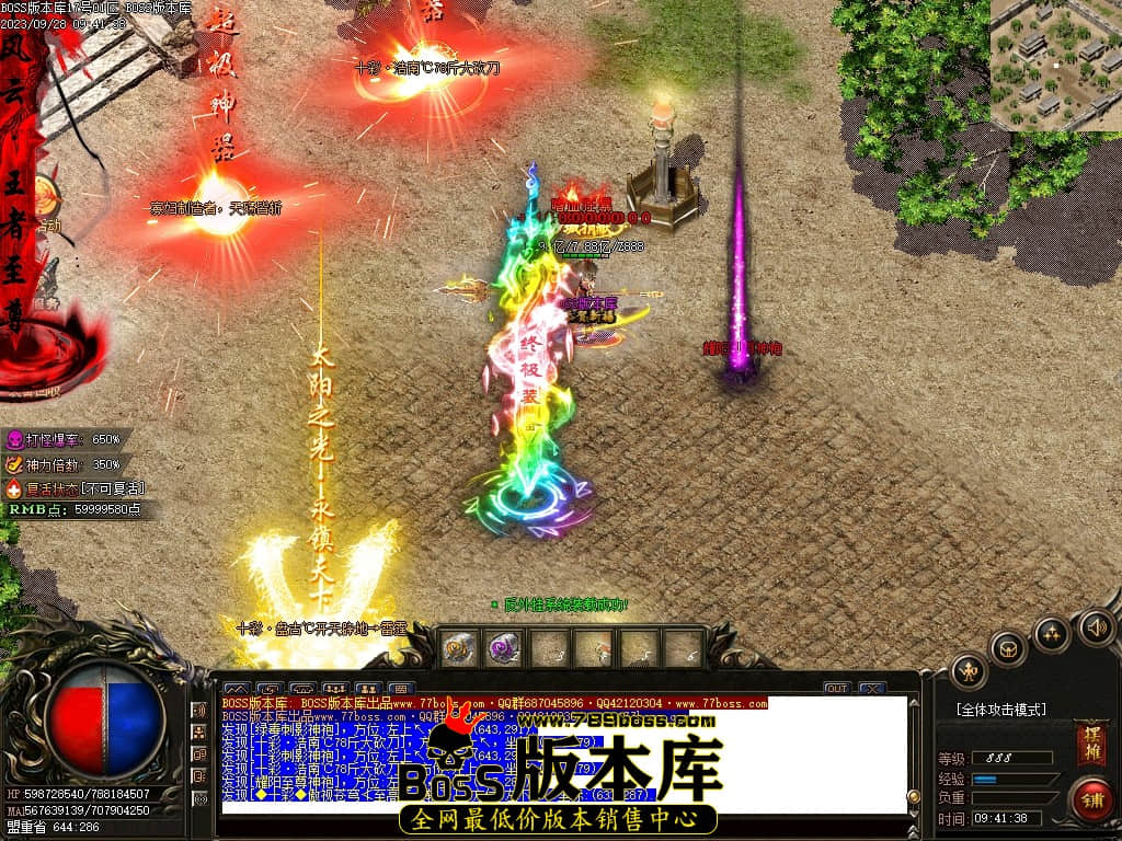 Images119压缩后.JPG