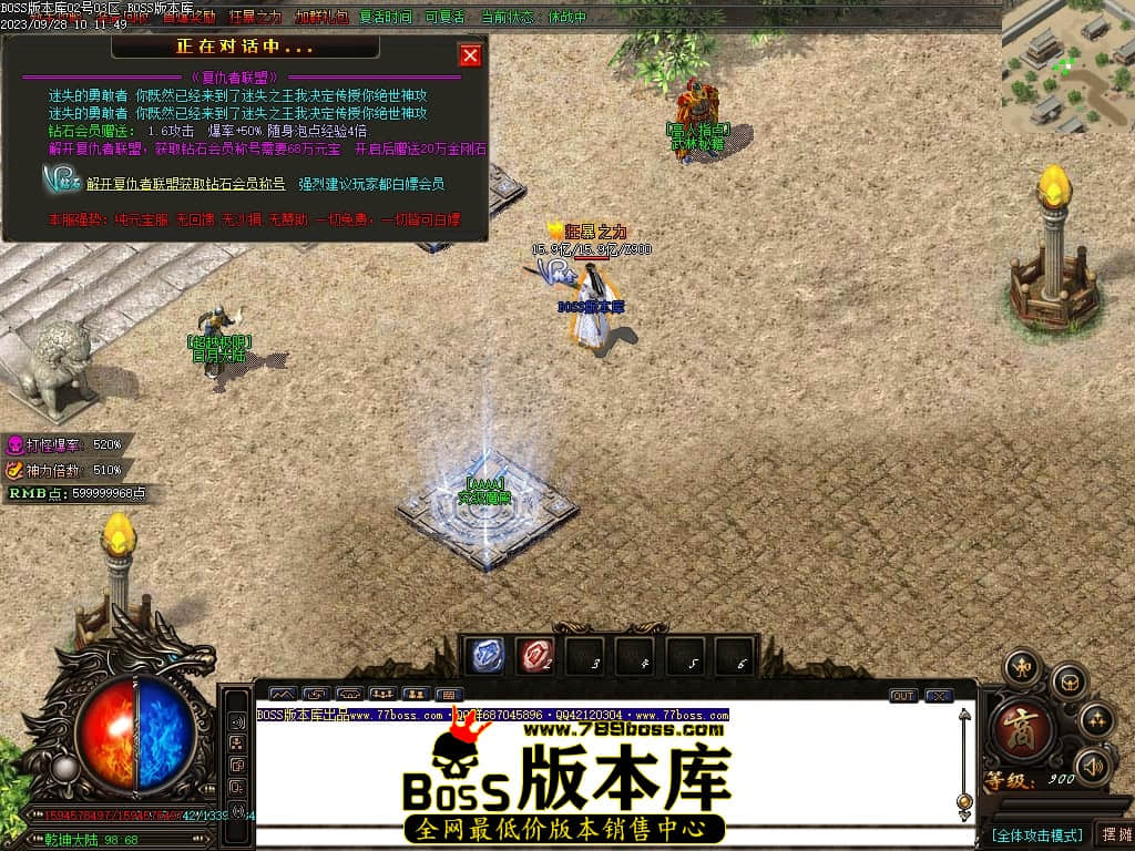 Images82压缩后.JPG