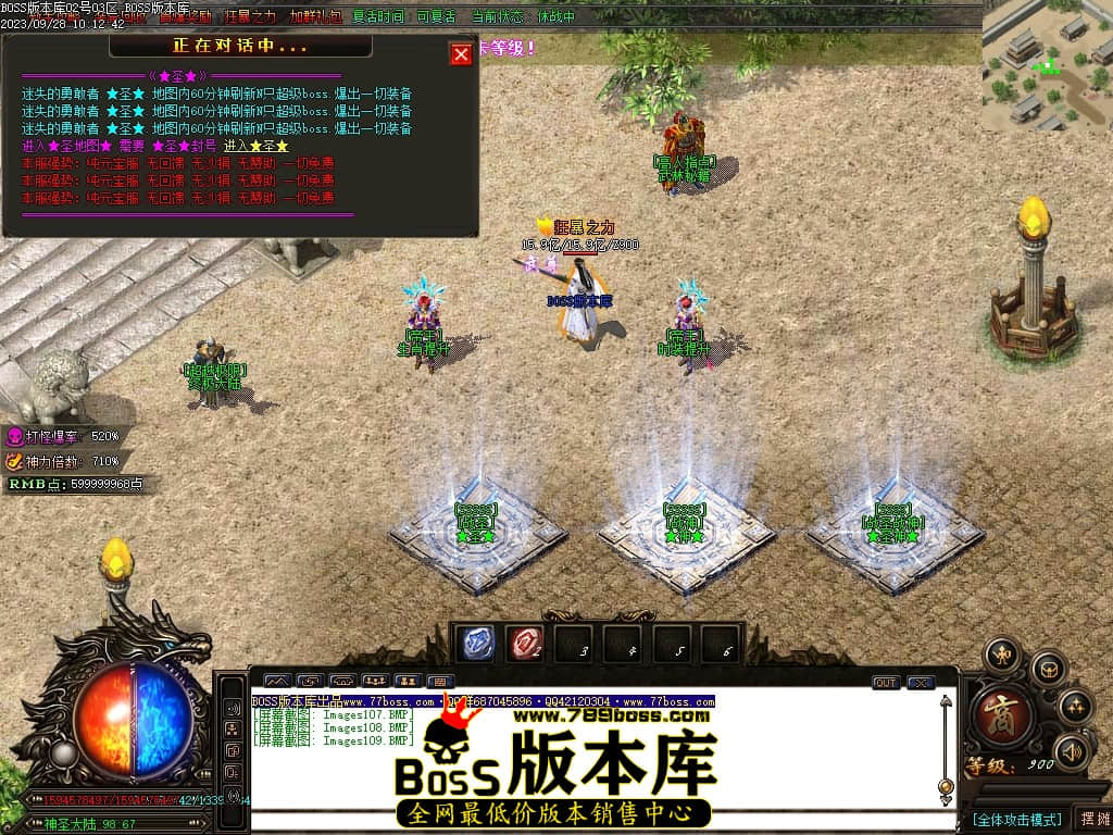 Images110压缩后.JPG