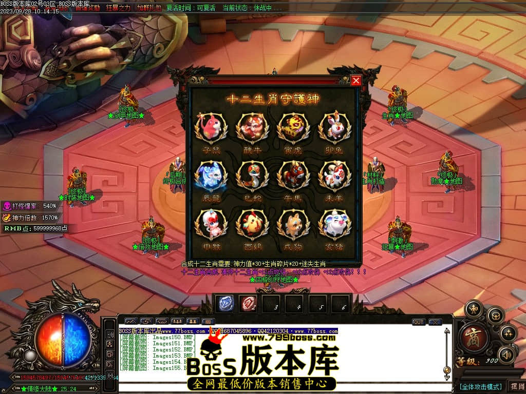 Images156压缩后.JPG