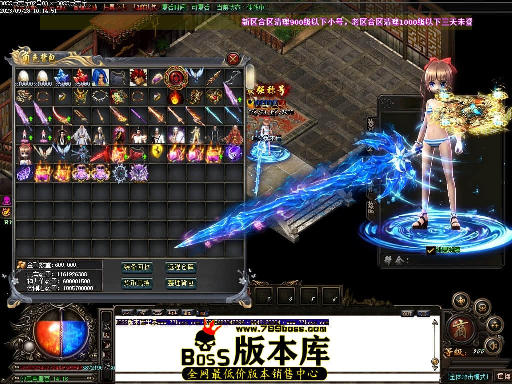 Images165压缩后.JPG