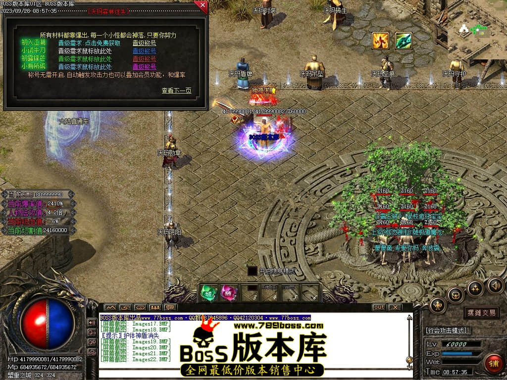 Images23压缩后.JPG