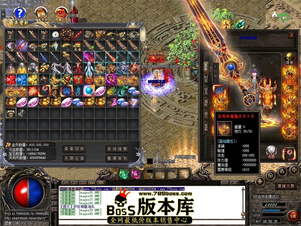 Images41压缩后.JPG