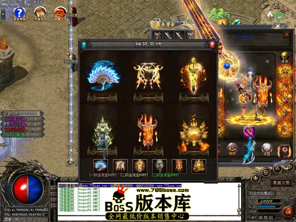 Images55压缩后.JPG
