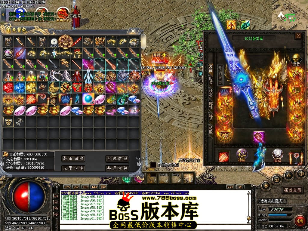Images62压缩后.JPG