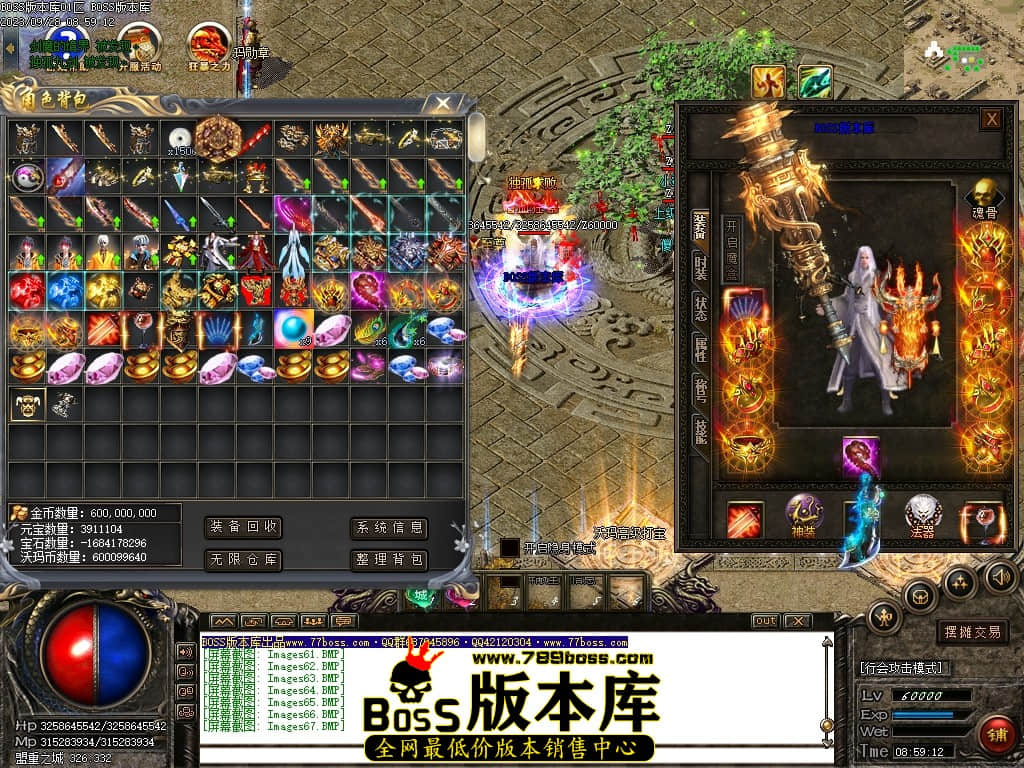 Images68压缩后.JPG