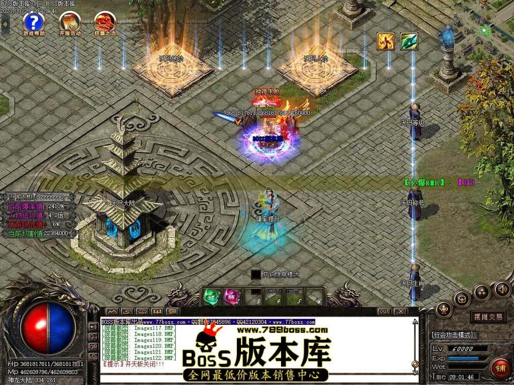Images123压缩后.JPG