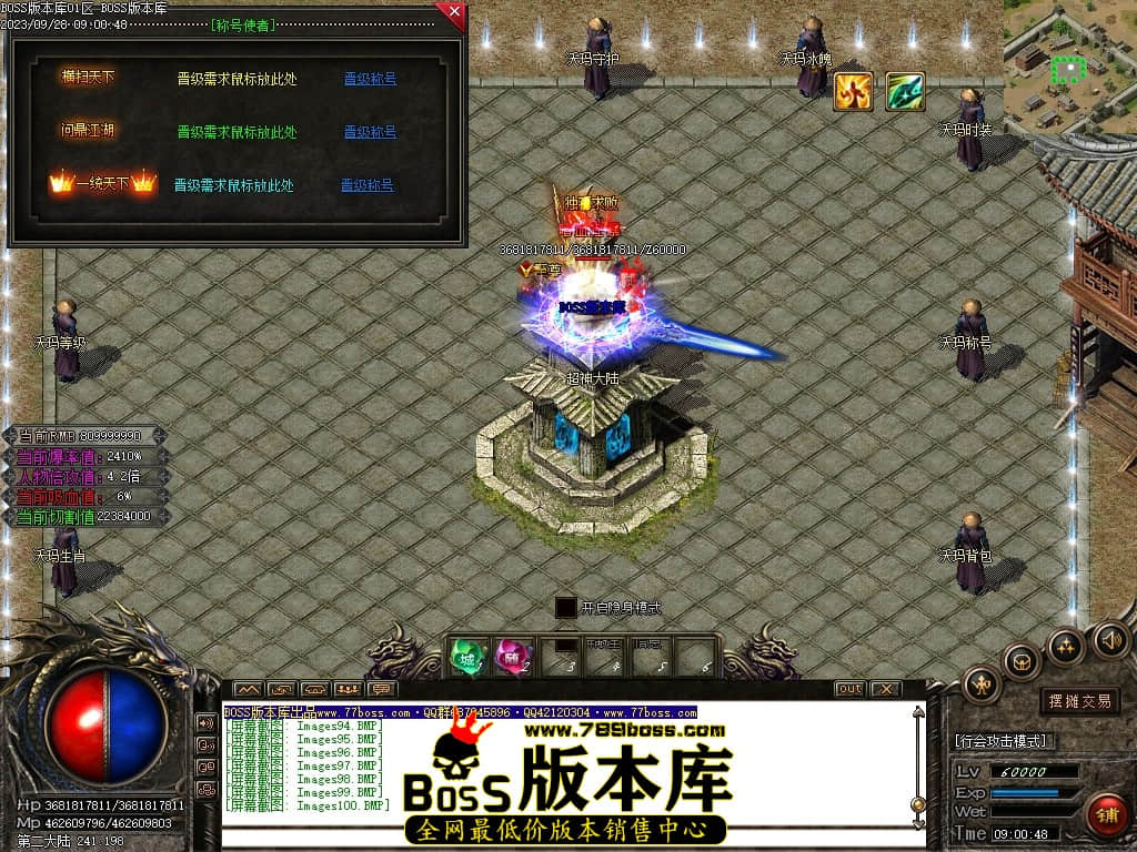 Images101压缩后.JPG