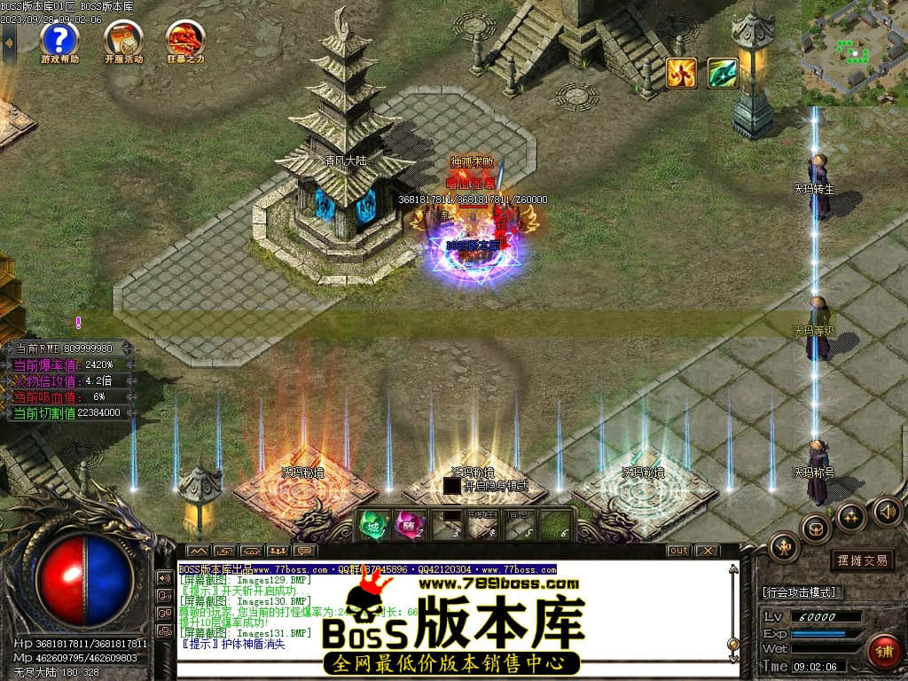 Images132压缩后.JPG