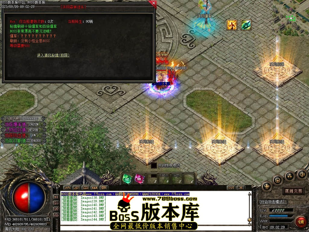 Images145压缩后.JPG