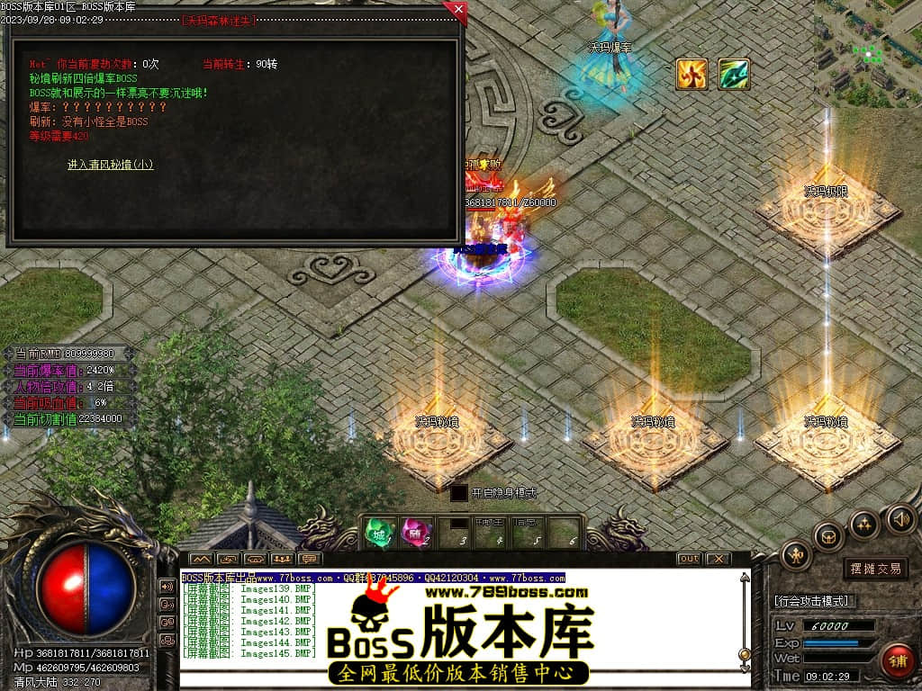 Images146压缩后.JPG