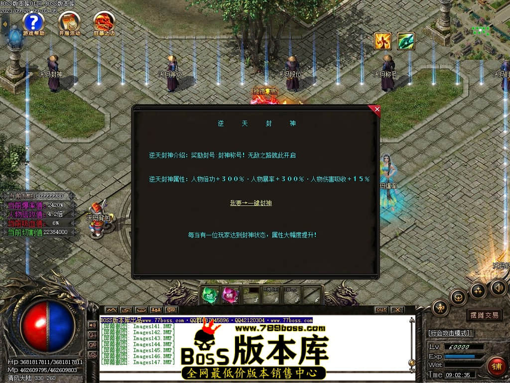 Images148压缩后.JPG
