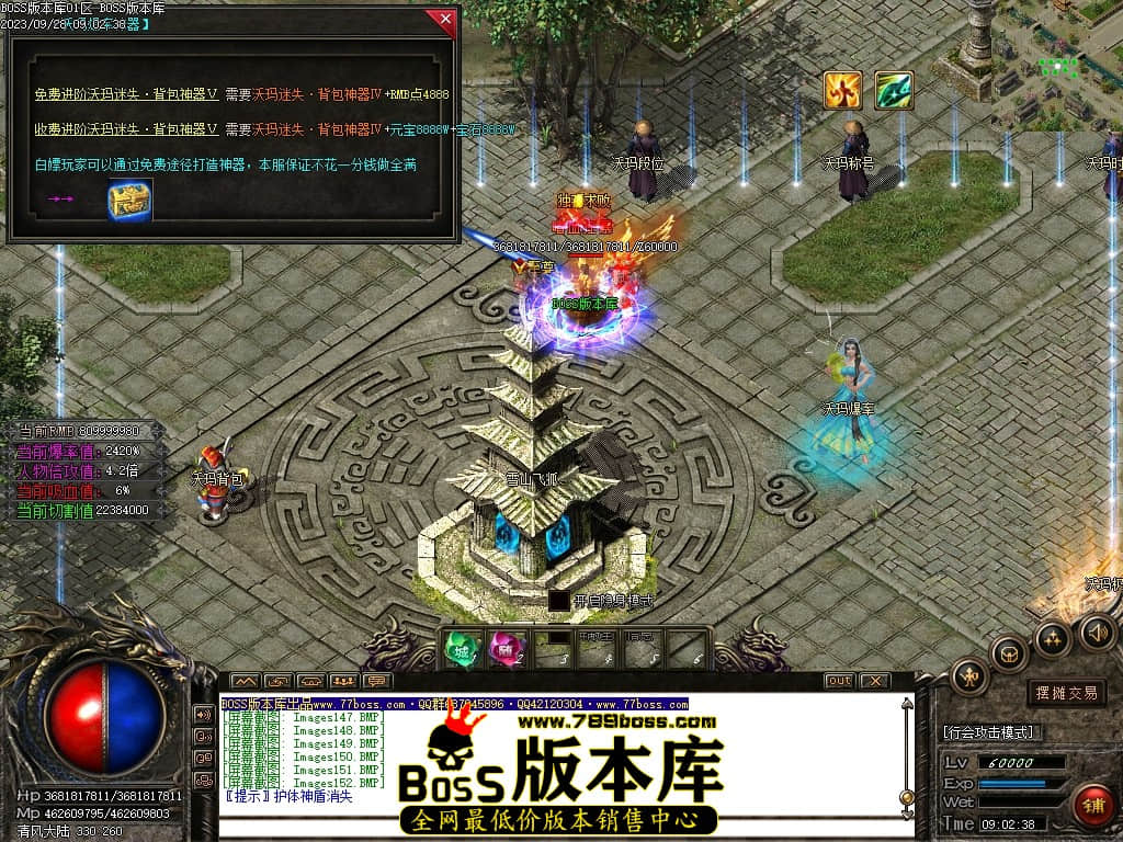 Images153压缩后.JPG