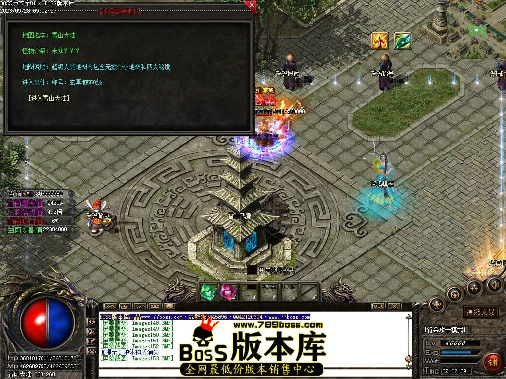Images154压缩后.JPG