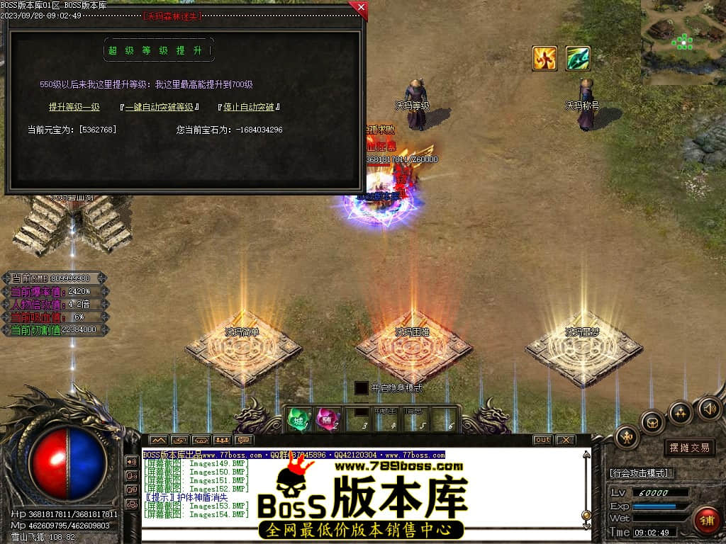 Images155压缩后.JPG