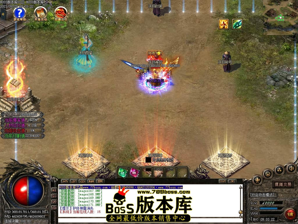 Images172压缩后.JPG