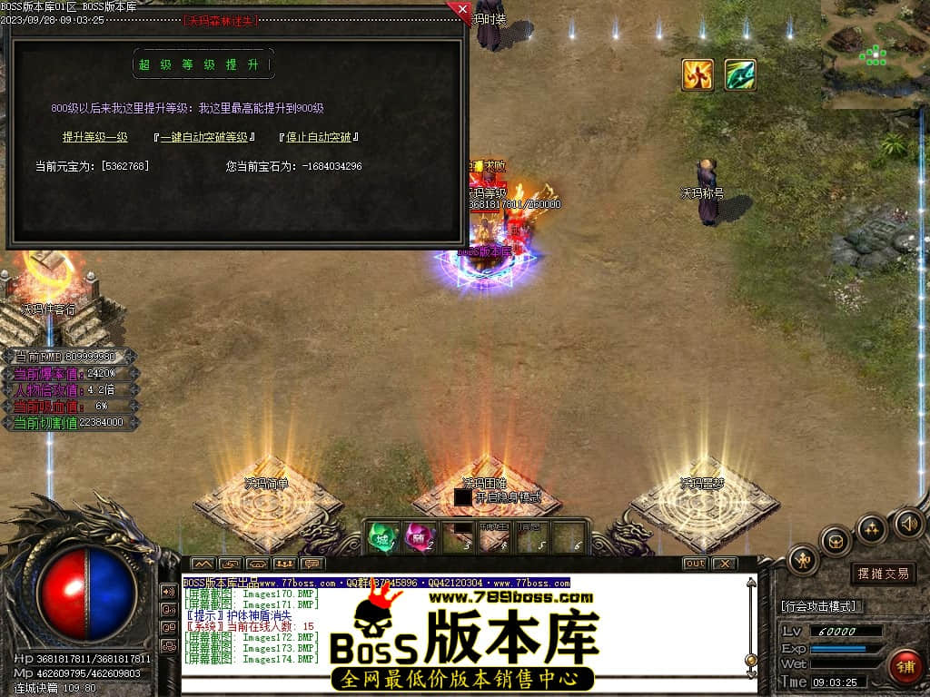 Images175压缩后.JPG