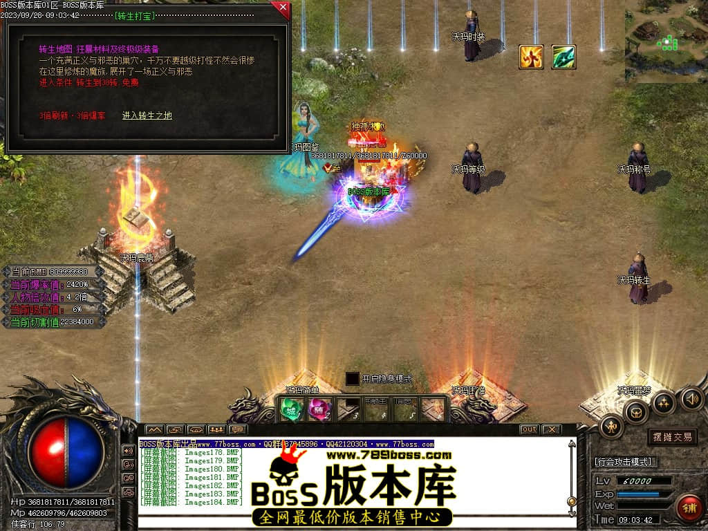 Images185压缩后.JPG