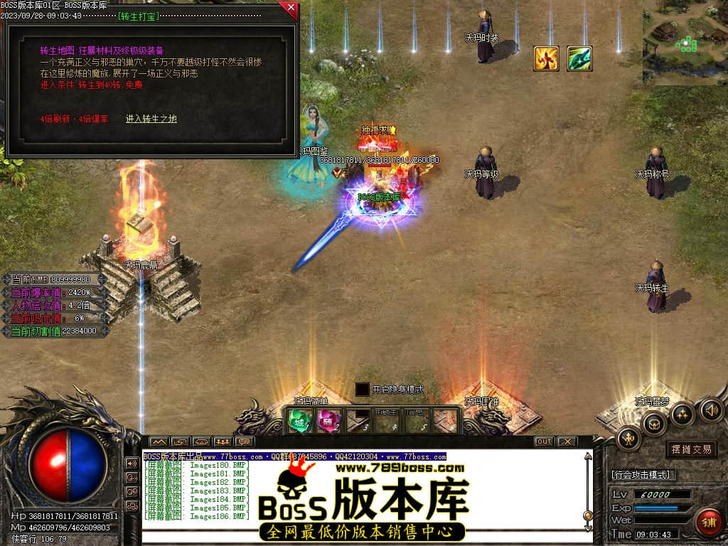 Images187压缩后.JPG