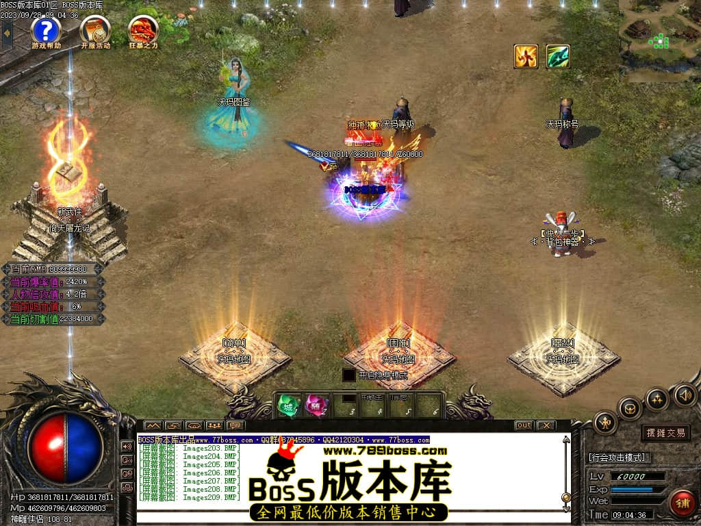 Images210压缩后.JPG