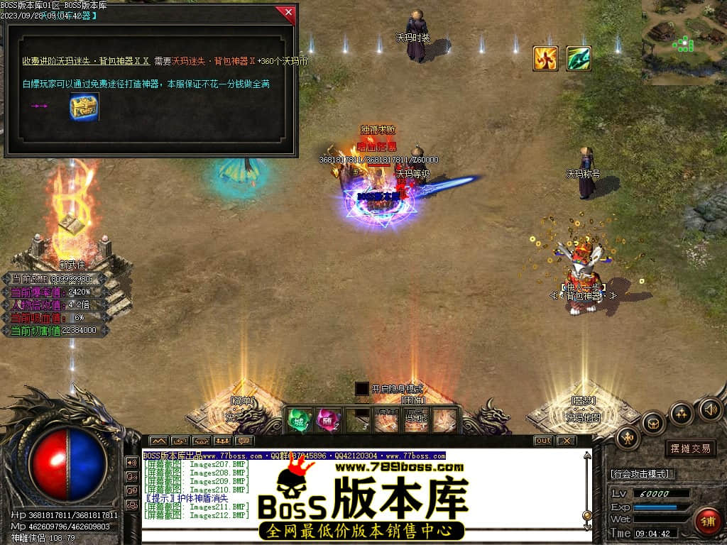 Images213压缩后.JPG