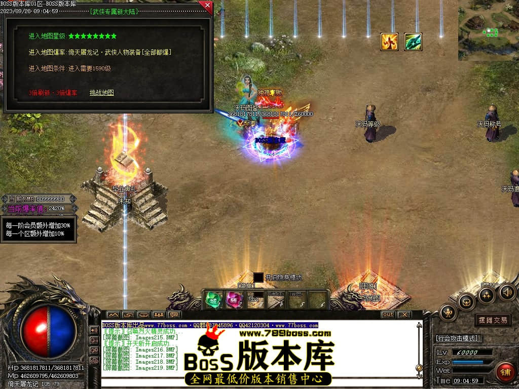 Images220压缩后.JPG