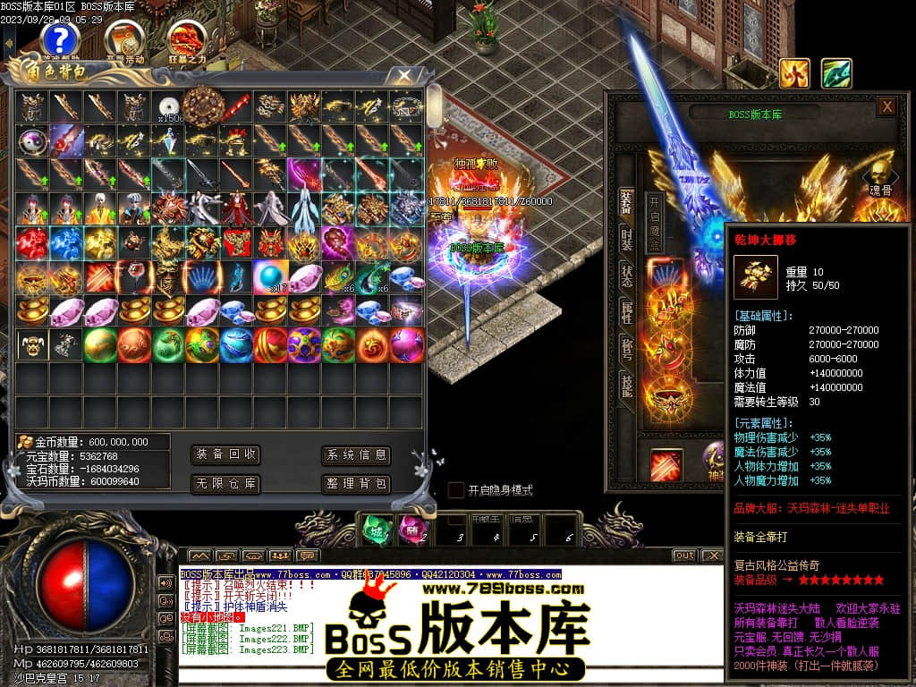 Images224压缩后.JPG