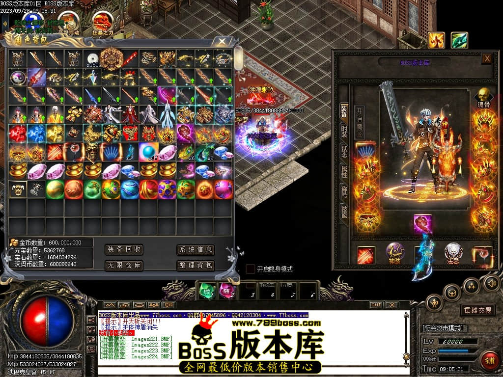 Images225压缩后.JPG