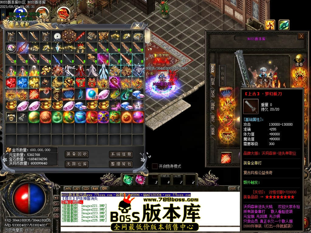 Images226压缩后.JPG