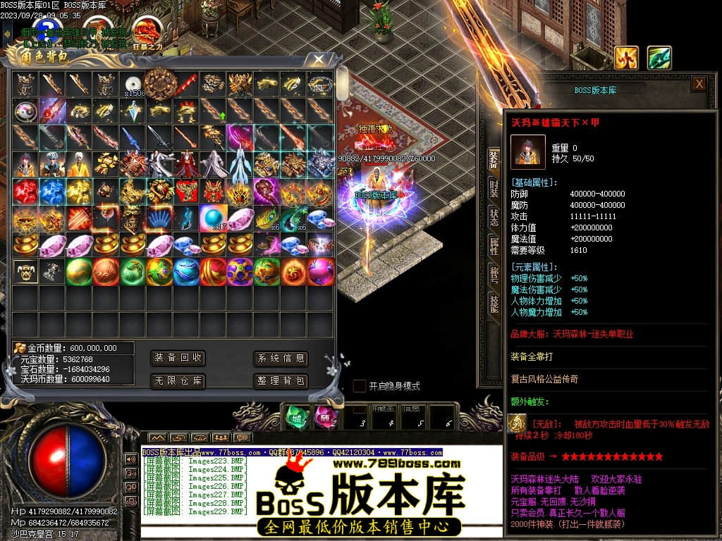 Images230压缩后.JPG