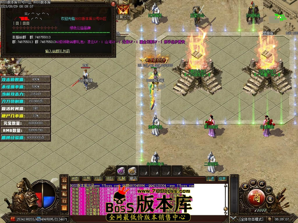 Images11压缩后.JPG