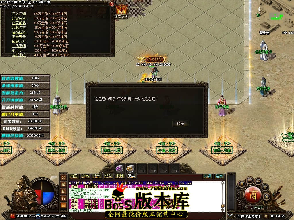 Images18压缩后.JPG