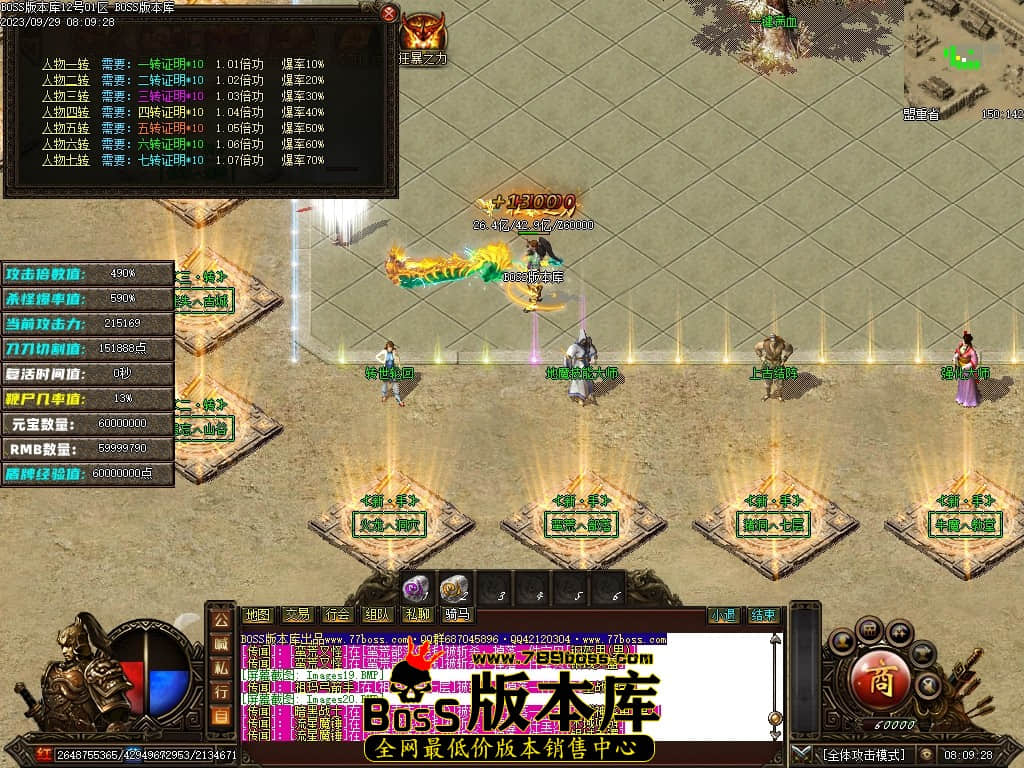 Images21压缩后.JPG