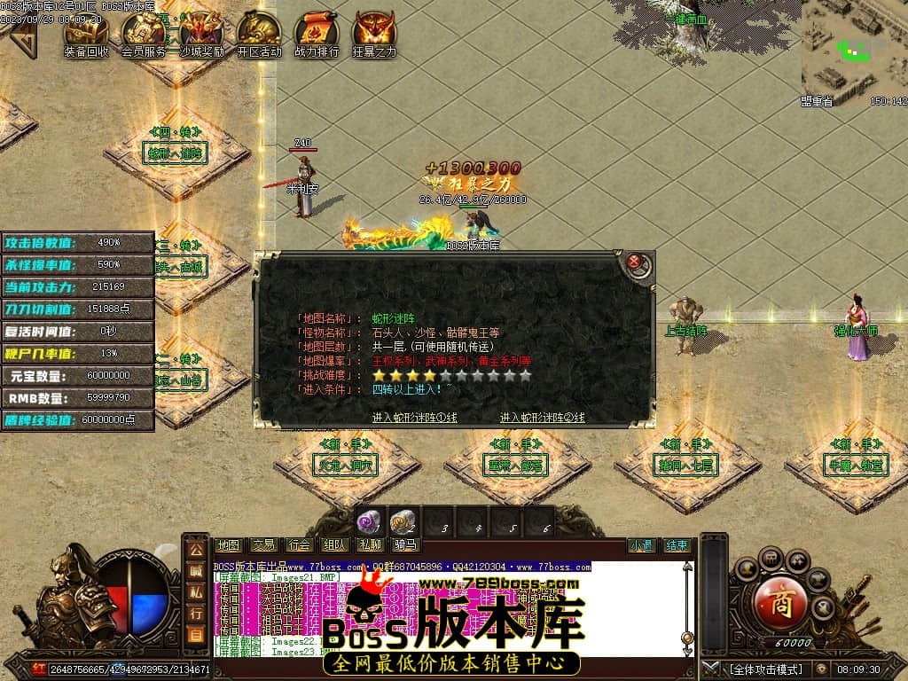 Images24压缩后.JPG